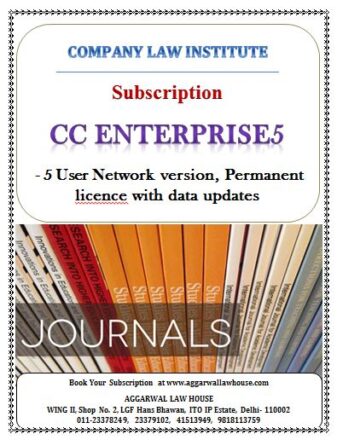 CLI DVD Subscription CC Enterprise 5 - 5 User Network version, Permanent licence with data updates for 2023