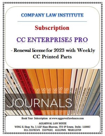 CLI DVD Subscription CC Enterprises5 Pro - Renewal licence for 2023 with Weekly CC Printed Parts