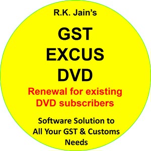 GST Excus 2025 (Renewal for Existing GST Excus Subscribers Whose Subscription Expires on 31-12-2025