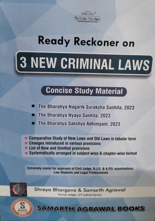 Pariksha Manthan Ready Reckoner On 3 New Criminal Laws Concise Study Material by Samarth Agrawal Edition 2023