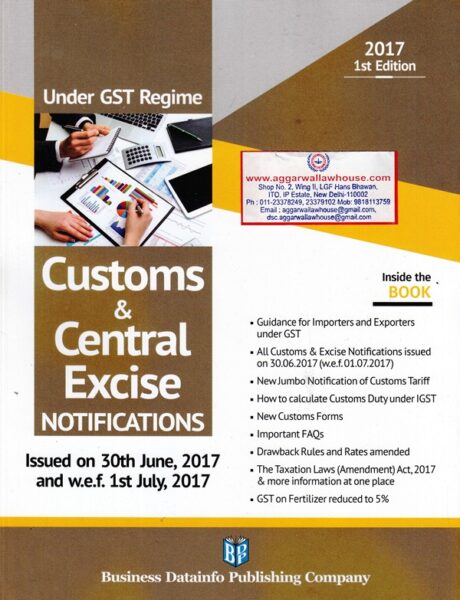BDP Customs & Central Excise Notifications Edition 2017