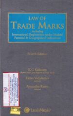 LexisNexis Law of Trade Marks by K C KAILASAM & RAMU VEDARAMAN Edition 2017