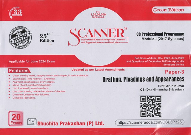 Shuchita Solved Scanner for CS Professional Module I 2017 Syllabus Paper 3 Drafting Pleadings and Appearances by ARUN KUMAR Applicable for June 2024 Exams