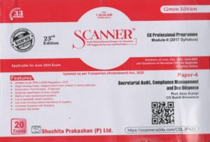 Shuchita Prakashan Solved Scanner Secretarial Audit, Compliance Management and Due Diligence for CS Professional Module - II ( 2017 Syllabus ) Paper 4 by Arun Kumar & Mohit Bahal Applicable For June 2024 Exams