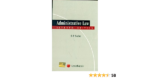 Lexis Nexis Administrative Law by SP Sathe Edition 2022