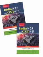 Commercial's India@75 and GST@5 Set of 2 Vols by Abhishek A Rastogi Edition Nov 2022