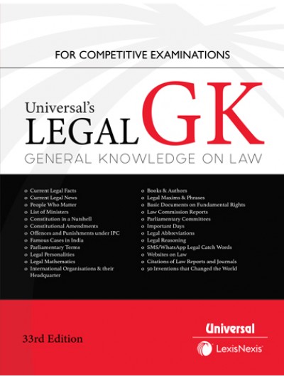 LexisNexis LEGAL GK (General Knowledge on Law) For Competitive Examinations Edition 2023