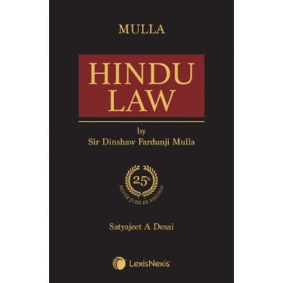 LexisNexis Hindu Law by Sir Dinshaw Fardunji Mulla Reprint Edition 2026