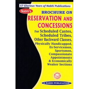 Nabhi's Brochure on Reservation and Concessions by AJAY KUMAR GARG Edition 2024