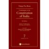 LexisNexis DURGA DAS BASU Commentary on The Constitution of India 7 Articles 36 to 78 Edition 2022