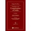 Lexis Nexis DURGA DAS BASU Commentary on The Constitution of India 6 Articles 25 to 35 Edition 2022