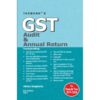 Taxmann GST Audit & Annual Return by ADITYA SINGHANIA Edition 2021