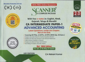 Shuchita Prakashan Advanced Accounting for CA Intermediate Paper-1 by CA Nishant Kumar Applicable 105th for Jan.2027 / May 2027. Eaxms