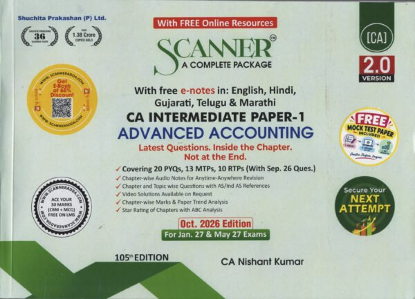 Shuchita Prakashan Advanced Accounting for CA Intermediate Paper-1 by CA Nishant Kumar Applicable 105th for Jan.2027 / May 2027. Eaxms