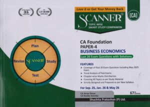Shuchita Prakashan Solved Scanner Business Economic for CA Foundation Paper-4 by CA Amar Omar & CA Rasika Goenka Applicable for Sep 2025 Jan 2026 & May 2026