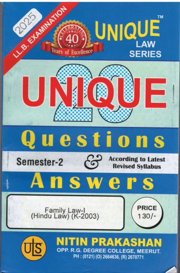 Nitin Prakashan Unique Law Series 30 Questions & Answers Semester-2 Family Law-I Hindu Law (K-203) for LLB Exams Edition 2025