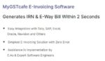 MyGSTcafe E-Invoicing Software