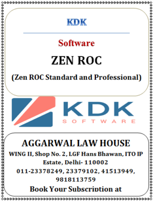 KDK Software for ZEN ROC ( Zen ROC Standard and Professional )