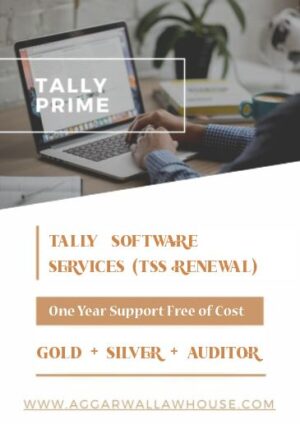 Tally Software Services (TSS Renewal)