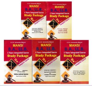 Sadhna Prakashan Mansi for CCS University Meerut BA. LLB 5 Years Integrated Course Study Course Semester-X ( BL: 9006,9007,9008,9009,9010 ) ( 5 Book Set ) BA LLB Exam
