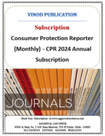 Vinod Publication Consumer Protection Reporter (Monthly) - CPR 2024 Annual Subscription