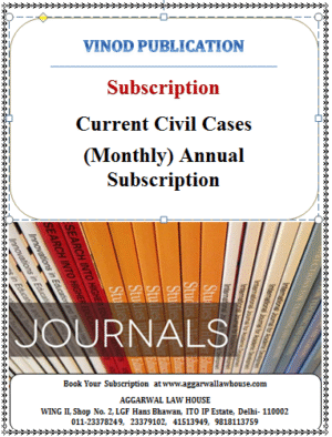 Vinod Publications Current Civil Cases (Monthly) - 2025 Annual Subscription