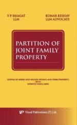 Vinod Publications Partition of Joint Family Property by YP BHAGAT & KUMAR KESHAV Edition 2020