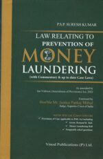 Vinod Publication Law Relating to Prevention of Money Laundering by P S P Suresh Kumar Edition 2024