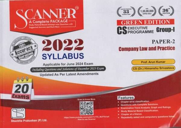 Shuchita Solved Scanner Company Law and Practice for CS Executive Group-I (2022 Syllabus) Paper 2 by ARUN KUMAR & HIMANSHU SRIVASTAVA Applicable for June 2024 Exams 