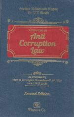 Whytes & Co. Commentary on Anti Corruption Law by N SANTOSH HEGDE & DR. UV SINGH EDITION 2024