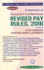 Nabhi Compilation on Central Civil Services Revised Pay Rules, 2016 Edition 2024