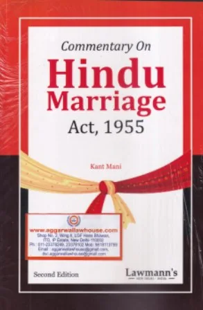Lawmann's Commentary on Hindu Marriage Act 1955 by Kant Mani Edition 2024