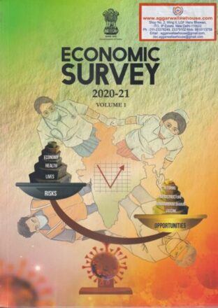 Parkashan Publications Division Economic Survey 2020-2021