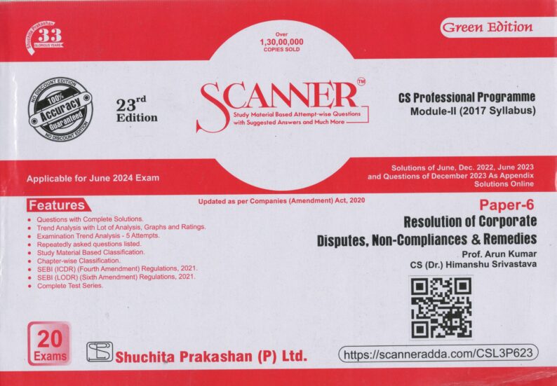 Shuchita Solved Scanner Resolution of Corporate Disputes, Non-Compliances & Remedies For CS Professional Module II 2017 Syllabus Paper 6 By ARUN KUMAR & HIMANSHU SRIVASTAVA Applicable for June 2024 Exams