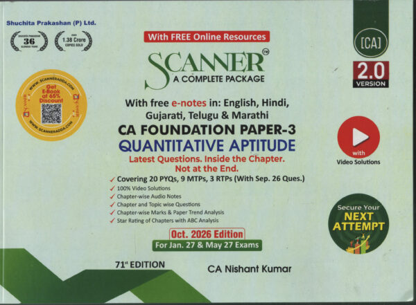 SHUCHITA SOLVED SCANNER FOR CA FOUNDATION PAPER-3 QUANTITATIVE APTITUDE BY  CA NISHANT KUMAR APPLICABLE FOR Jan.27 & May.27 Exams 71st Edition ( Oct.2026 )