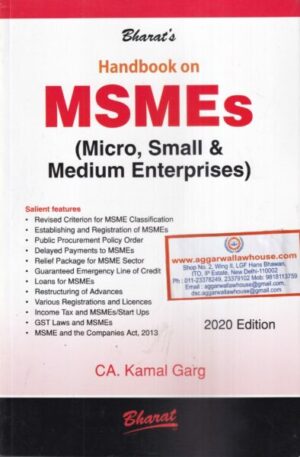 Bharat Handbook on MSMEs ( Micro, Small & Medium Enterprises by Kamal Garg Edition 2020