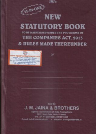 Statutory Registers (15 In One) as per The Companies Act 2013