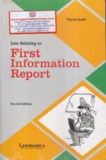 Lawmann First Information Report by Nayan Joshi Edition 2024
