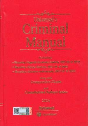 Universal Criminal Manual Pocket Edition 2024