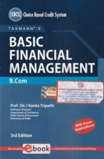 Taxmann's Busic Financial management ( B.com ) by Vanita Tripathi Edition 2021