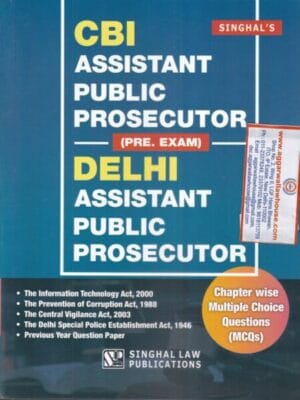 Lexman's All India Bar Examination (Bare Acts without Short Notes) Set of 20 Books Edition 2023