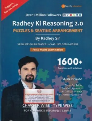 Integrity Education Radhey Ki Reasoning 2.0 Puzzles & Seating Arrangement by Radhey Sir Edition 2021
