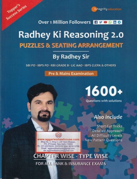 Integrity Education Radhey Ki Reasoning 2.0 Puzzles & Seating Arrangement by Radhey Sir Edition 2021
