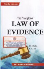 ALT Publications The Principles of Law of Evidence by DR T PADMA & K.P.C RAO Edition 2021
