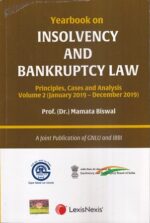 LexisNexis Yearbook on Insolvency and Bankruptcy Law by Mamata Biswal Edition 2021