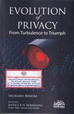 Oak Bridge Evolution of Privacy From Turbulence to Triumph by Saurabh Bindal Edtion 2022