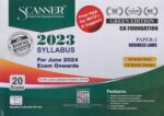 Shuchita Solved Scanner for CA Foundation Paper 2 Business Laws (Syllabus 2023) by AMAR OMAR, RASIKA GOENKA Applicable for June 2024