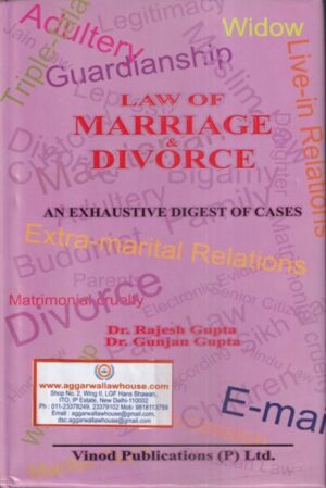 Vinod Publications Laws on Marriage, Divorce by Rajesh Gupta & Gunjan Gupta Edition 2019