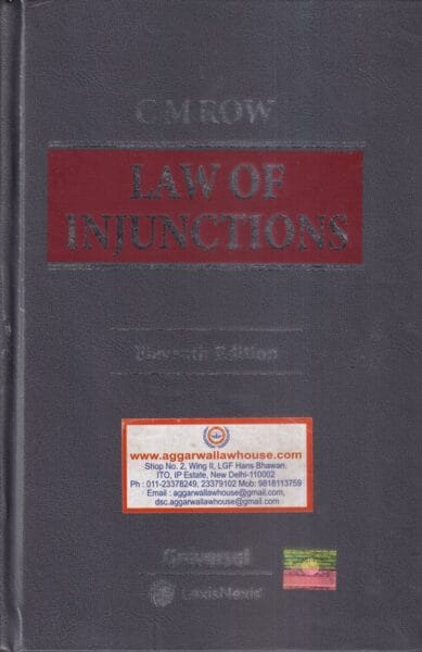 Universal CM ROW Law of Injunctions Reprint Edition 2023