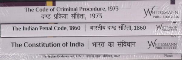 Asia Law House Law of Evidence by Shriniwas Gupta & Garima Chauhan Edition 2021